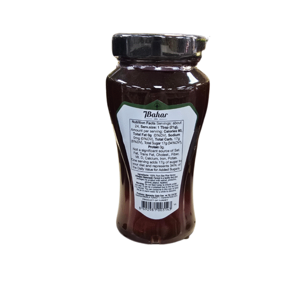 7Bahar 100% Pure Pine Honey – 17.6 oz (500g) Glass Jar - Image 2
